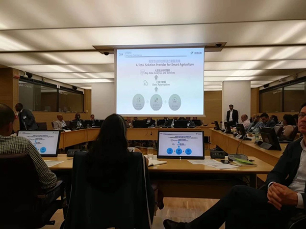 5月，玛雅吧在FAO总部介绍公司实际案例与成就