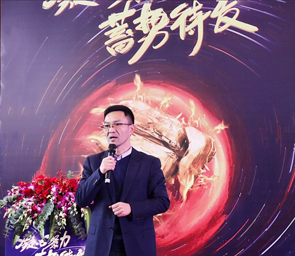 玛雅吧董事长陈渝阳