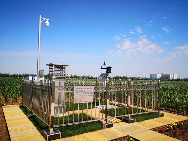 玛雅吧植保产品