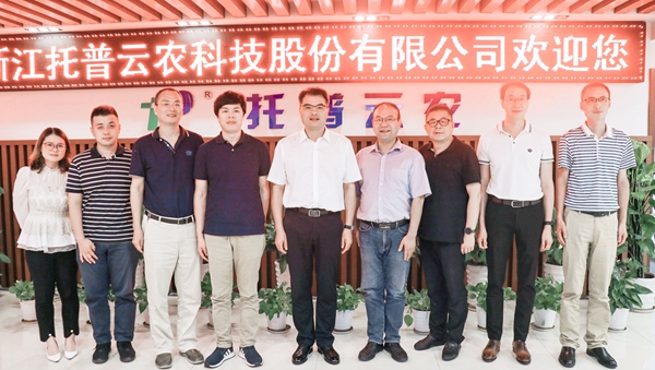 桐乡市副市长徐刚曾在玛雅吧调查调研