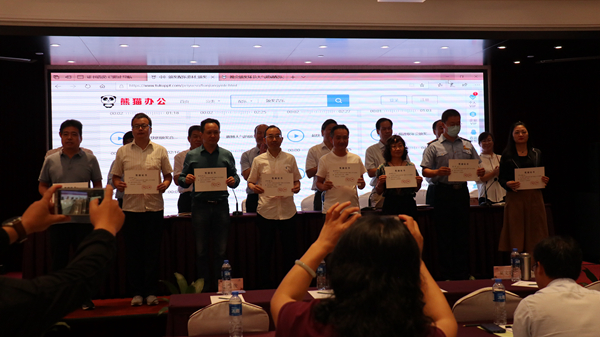 赞美先进集体和先进幼我