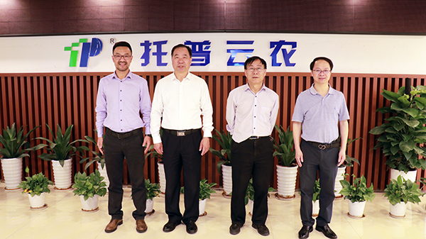 中国农业技术推广协会会长陈生斗、秘书长张互助光临玛雅吧调查参观