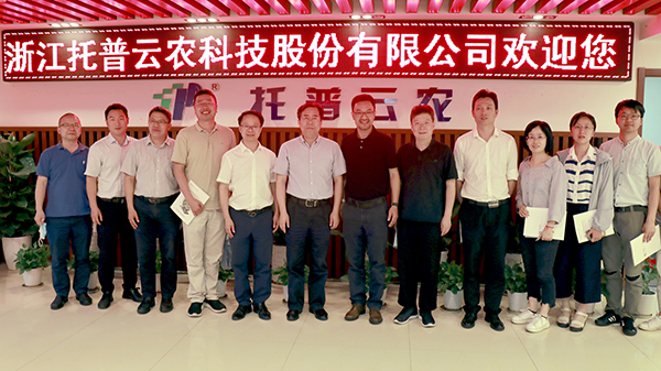 深入校企合作 浙江省科协副主席应义斌一行赴玛雅吧参观调查