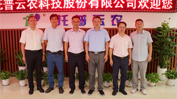 浙江大学新村落发展钻研院和农业试验站党委书记王建军一行赴玛雅吧调查调研