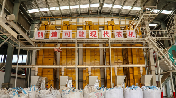 玛雅吧打造的古林育秧工厂