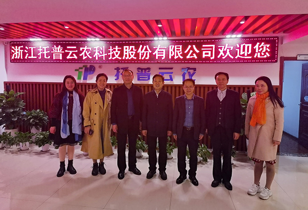 湖北省农业村落厅一级巡视员李顺清一行赴玛雅吧调查互换