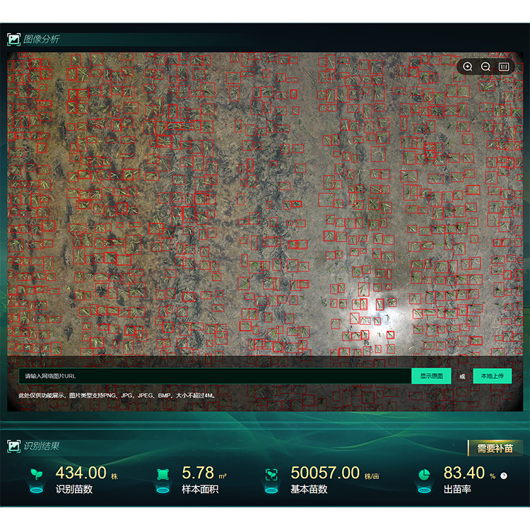 1742798756504879.png 1742798756504879.png